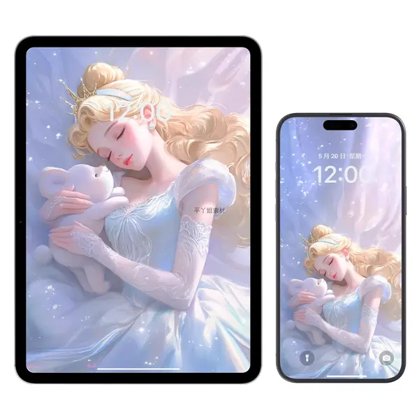 沉睡经典8位公主系列4K超清手机壁纸 第5张