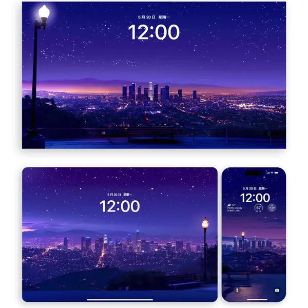 6张都市星空5K超高清手机电脑平板壁纸