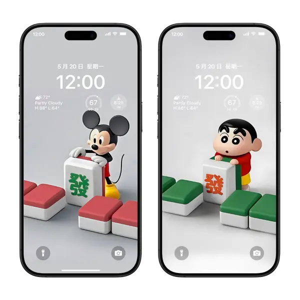 23张动漫开灯4K超清手机壁纸 第3张