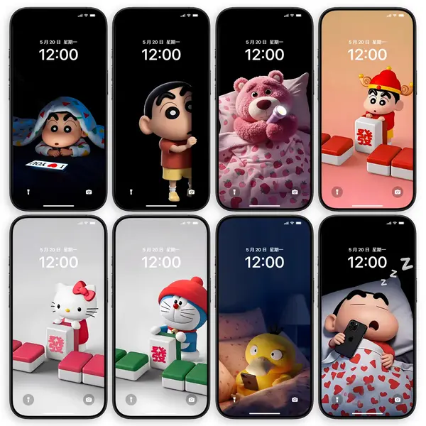 23张动漫开灯4K超清手机壁纸 第2张