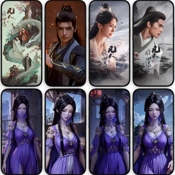 50张凡人修仙传韩立南宫婉手机+电脑+平板壁纸 第4张