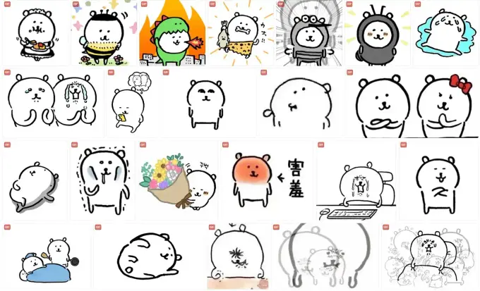 自嘲熊动态GIF表情包合集