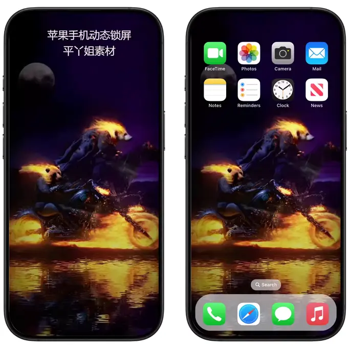 墅火炫酷动漫机车手苹果动态锁屏实况壁纸