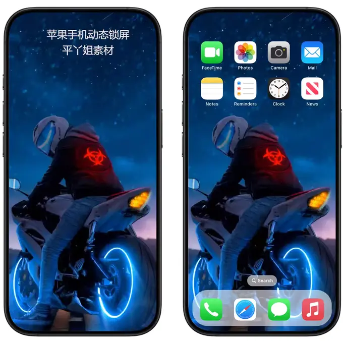 神秘的机车手苹果手机动态锁屏壁纸 apple实况照片