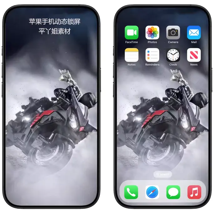 酷酷的机车 苹果手机动态锁屏壁纸