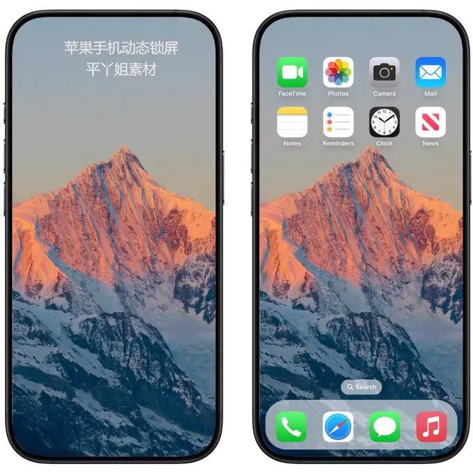 日照雪山变金山 来财多金多喜 苹果动态锁屏壁纸