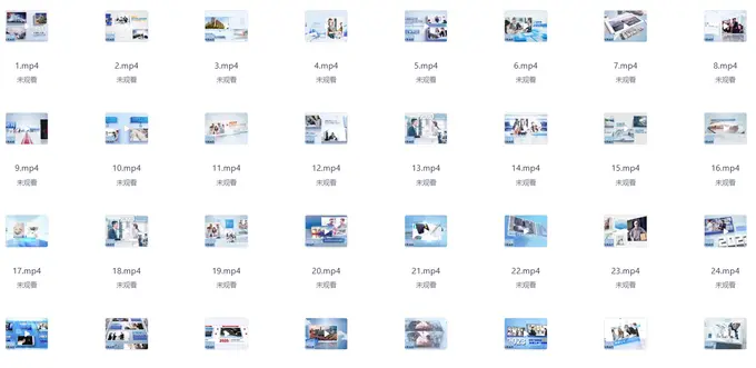 101套企业发展历程AE模板 质量超高 第3张