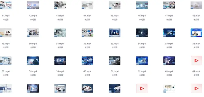 101套企业发展历程AE模板 质量超高 第2张