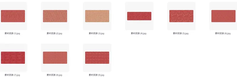 95%的中国风纹理素材大合集