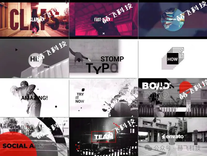 快速切换展示的图文内容开场片头AE模板