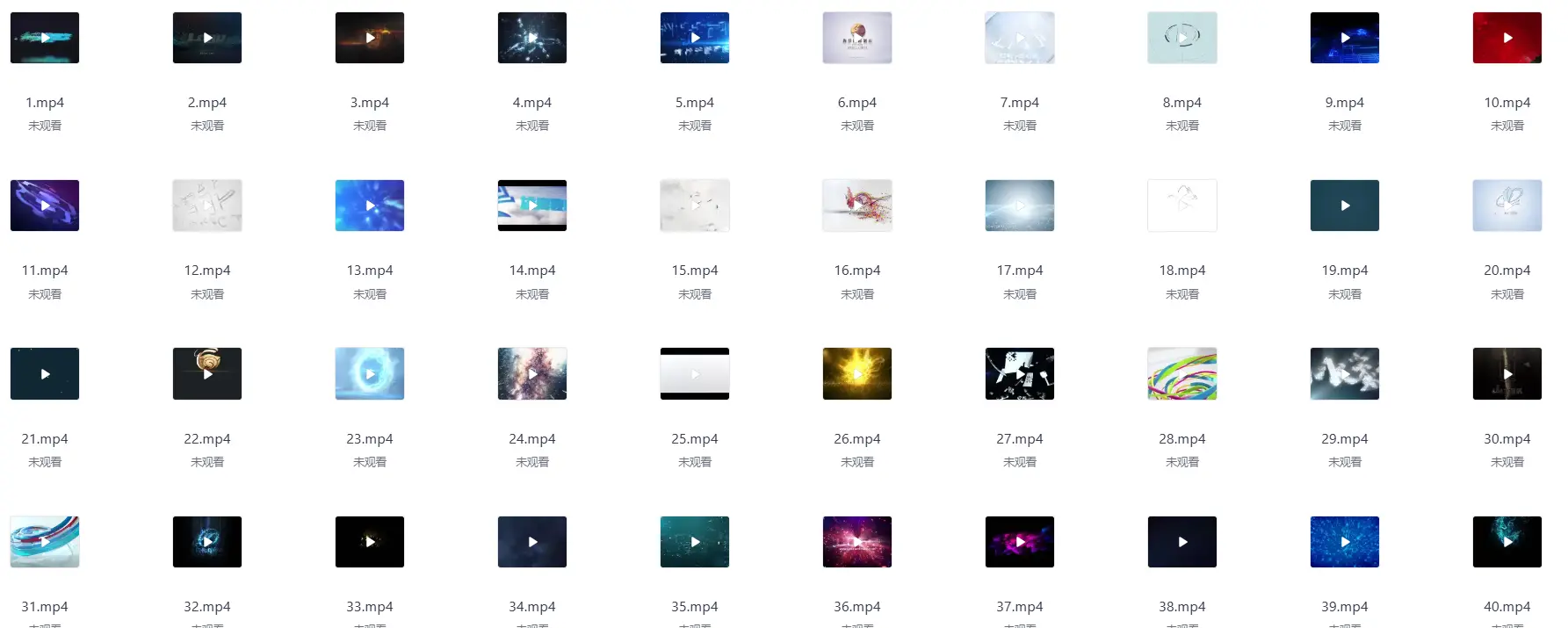 50套片头片尾LOGO开场AE模板下载 第2张 50套片头片尾LOGO开场AE模板下载 第2张