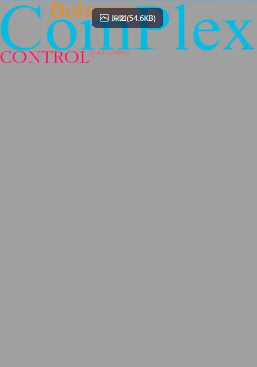 欧美杂志风文字排版封面设计PSD模板素材合集 第4张