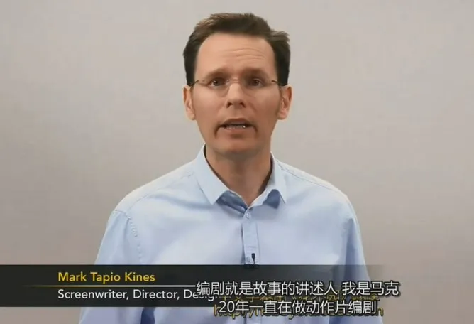 微电影_影视编剧教程_影视剧本前期构思教程[剧本创作] 第2张