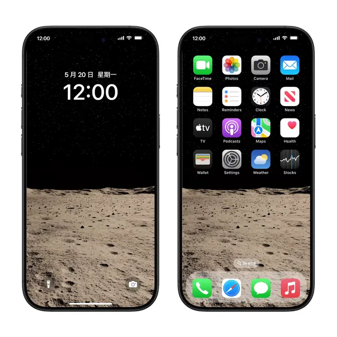 月球荒原 高级氛围感电脑平板iPad手机iPhone壁纸 4K超清图片 第2张