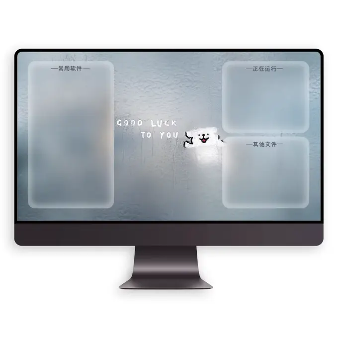 玻璃水雾线条小狗 卡通动漫壁纸(电脑平板iPad手机) 4K超高清图片 第5张