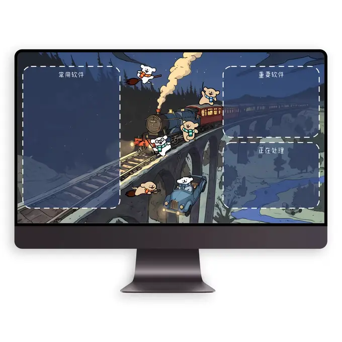 线条小狗的魔法之旅 卡通动漫壁纸(电脑平板iPad手机)4K超清图片 第2张