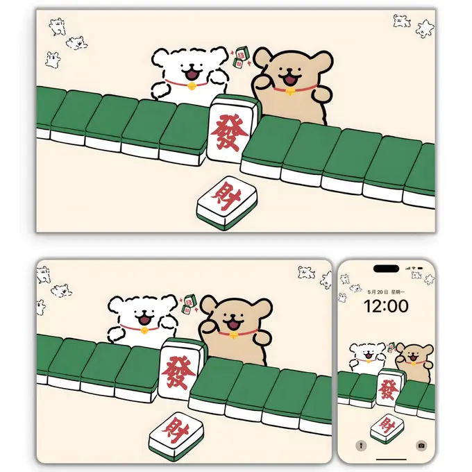 21张发财线条小狗 卡通动漫壁纸(电脑平板iPad手机) 4K超高清图片