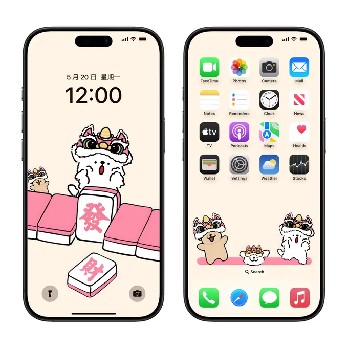 21张发财线条小狗 卡通动漫壁纸(电脑平板iPad手机) 4K超高清图片 第5张