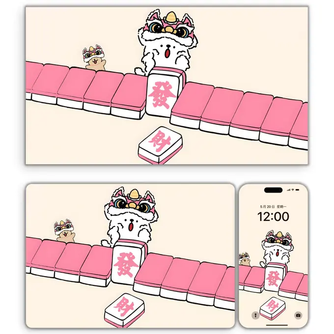 21张发财线条小狗 卡通动漫壁纸(电脑平板iPad手机) 4K超高清图片 第2张