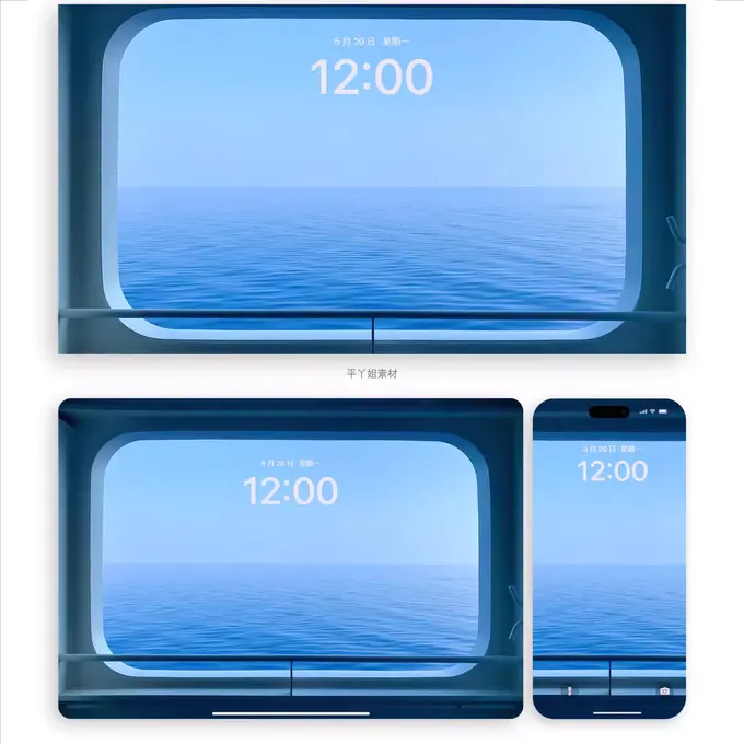 164套小红书热门高级氛围感壁纸（电脑平板iPad手机）