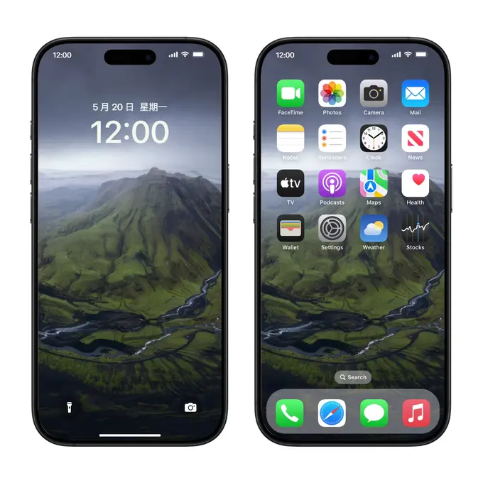 冰火翠谷4K高清绿色护眼壁纸(电脑手机平板ipad通用) 第3张