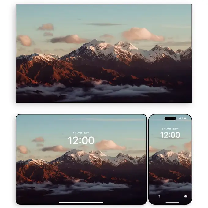 雪峰秘境入云端4K高清壁纸(电脑手机平板ipad) 第1张