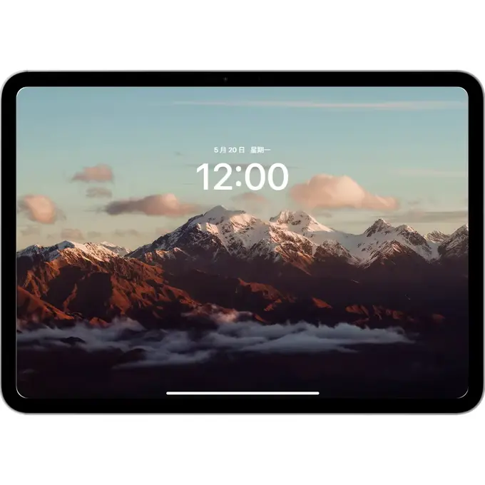 雪峰秘境入云端4K高清壁纸(电脑手机平板ipad) 第3张