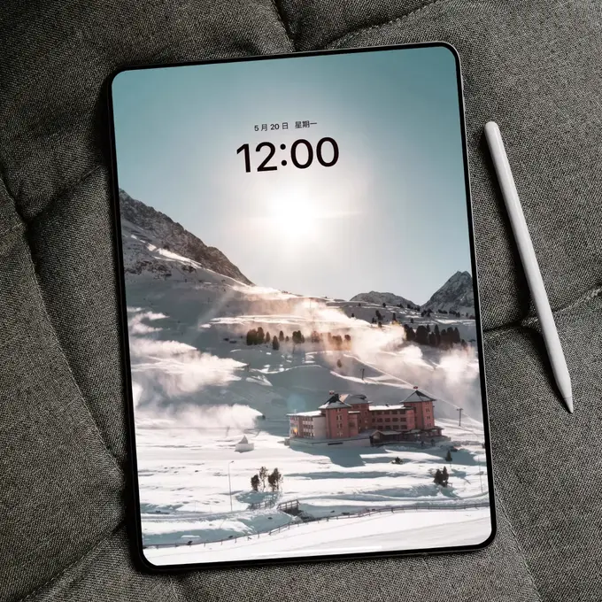 雪峰暖阳 山居晴歌4K高清风景壁纸(电脑手机平板ipad) 第4张