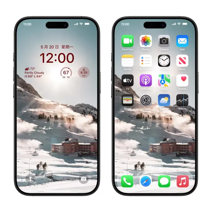 雪峰暖阳 山居晴歌4K高清风景壁纸(电脑手机平板ipad) 第5张