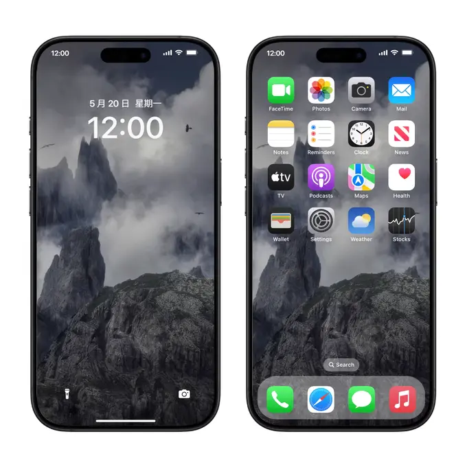 云壑危峰4K高清风景壁纸(电脑手机平板ipad) 第2张