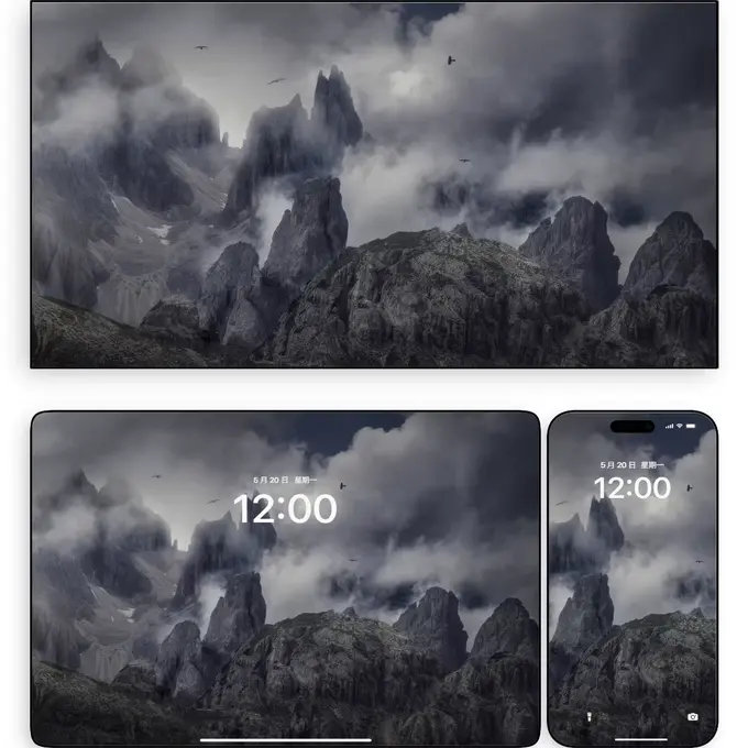 云壑危峰4K高清风景壁纸(电脑手机平板ipad) 第1张