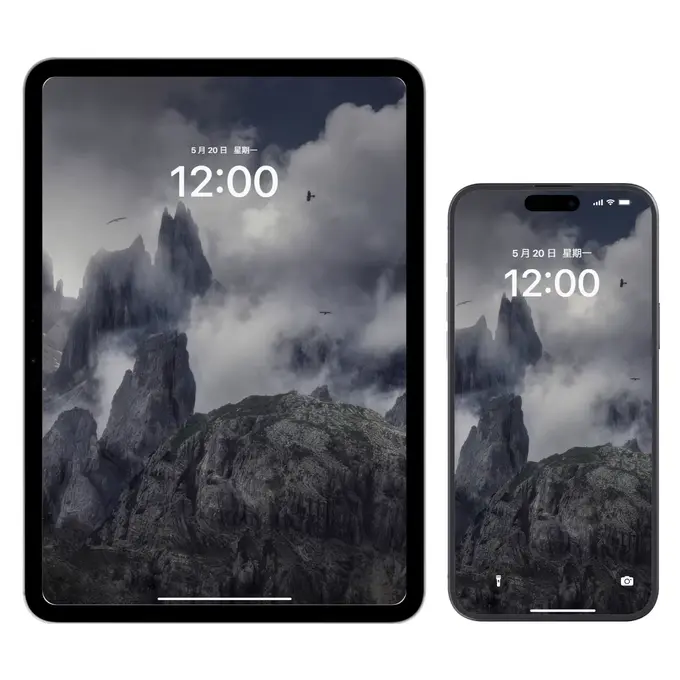 云壑危峰4K高清风景壁纸(电脑手机平板ipad) 第3张