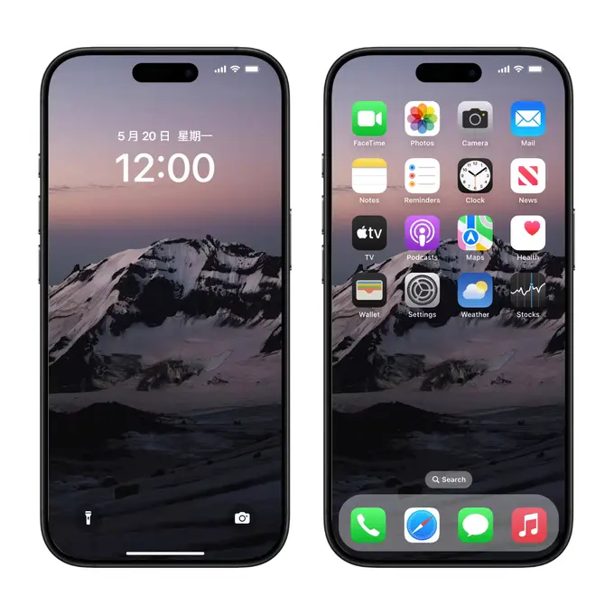 暮雪朝晖 粉黛寒山4K高清壁纸(电脑手机平板ipad) 第3张