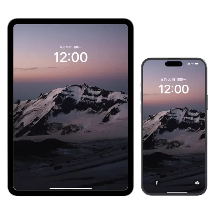 暮雪朝晖 粉黛寒山4K高清壁纸(电脑手机平板ipad) 第1张