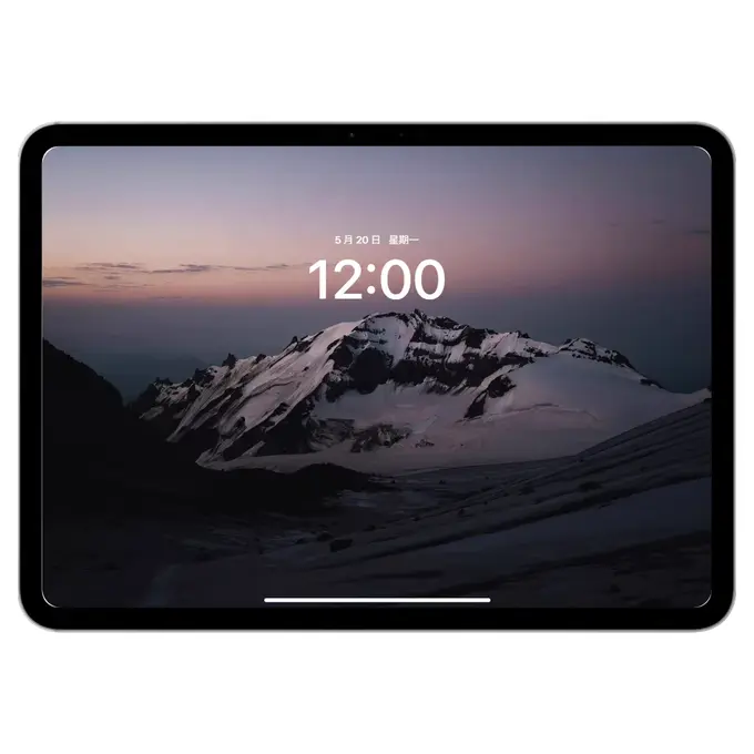 暮雪朝晖 粉黛寒山4K高清壁纸(电脑手机平板ipad) 第5张