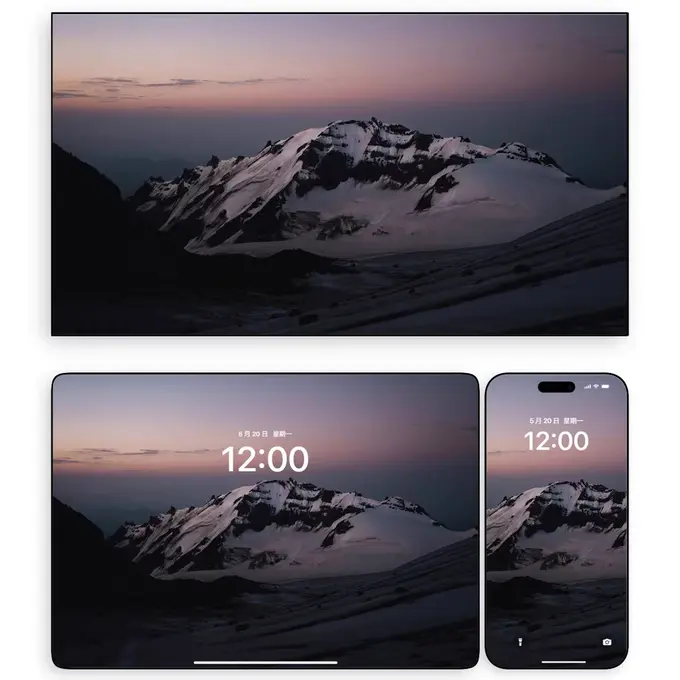 暮雪朝晖 粉黛寒山4K高清壁纸(电脑手机平板ipad) 第2张