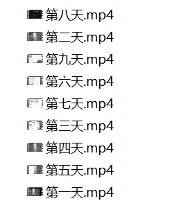 全套AI漫剧实战教学视频免费下载
