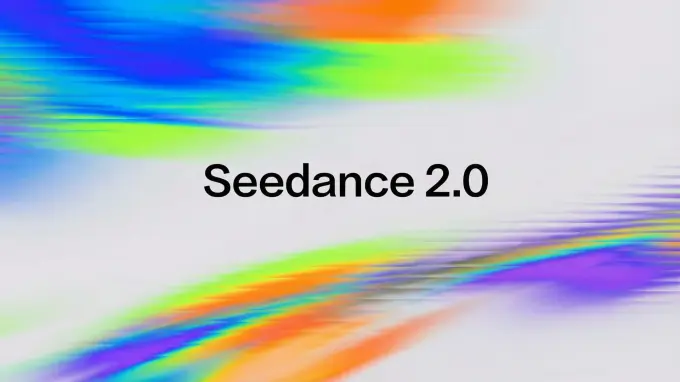 2026年最火AI视频模型 Seedance 2.0 学习资料包