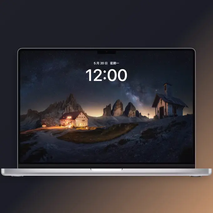 多洛米蒂的星夜圣歌4K高清壁纸(电脑手机平板ipad) 第5张