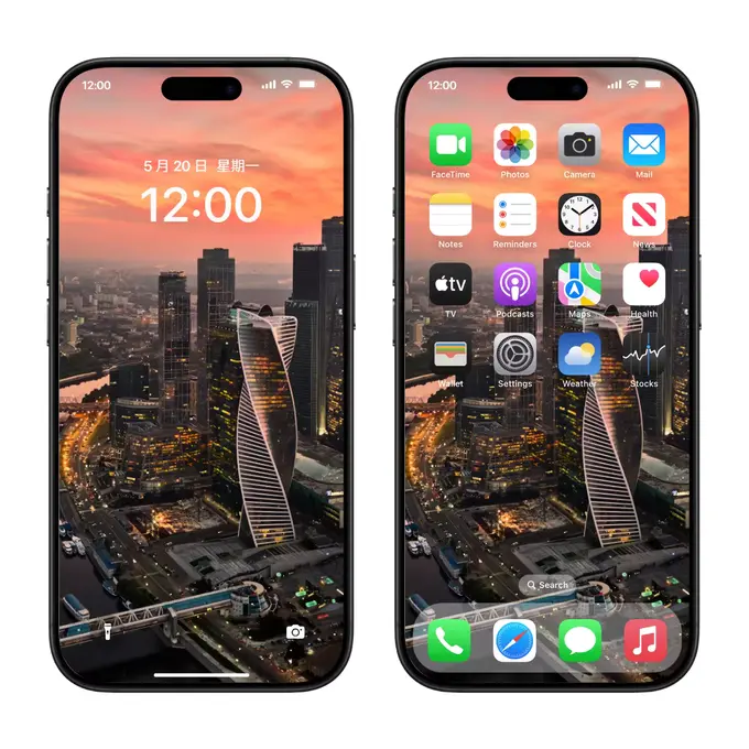 莫斯科河畔夕照楼影4K高清壁纸(电脑手机平板ipad) 第2张