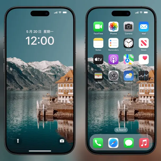 雪山映湖 居所含翠4K高清壁纸(电脑手机平板ipad) 第2张