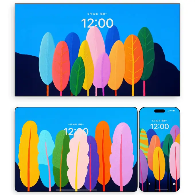 抽象山林橙阳景4K超清电脑平板iPad手机壁纸 第5张