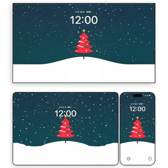 抽象山林橙阳景4K超清电脑平板iPad手机壁纸 第4张