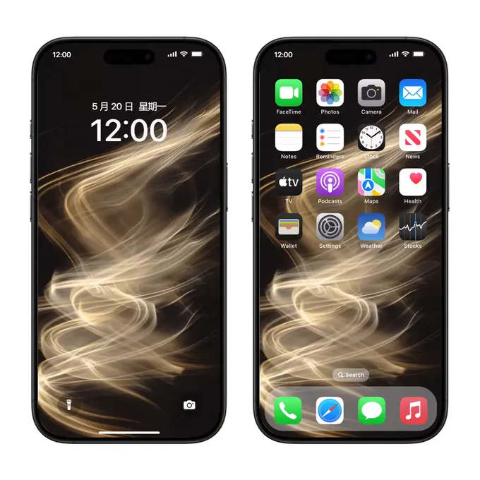 流光织锦 (手机电脑平板4K超清壁纸) 第2张