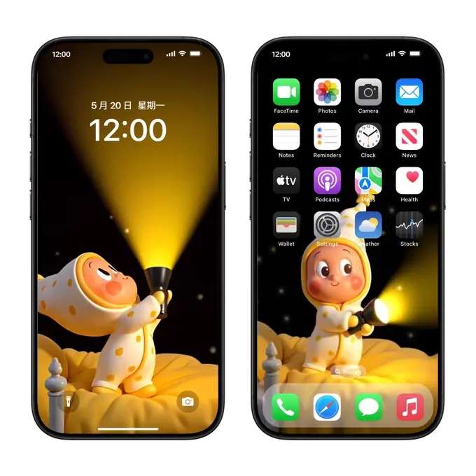 泡泡玛特星星人手电筒照亮锁屏手机动态壁纸 第2张