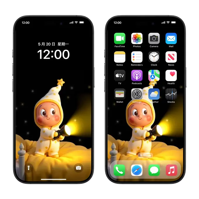 泡泡玛特星星人手电筒照亮锁屏手机动态壁纸 第3张