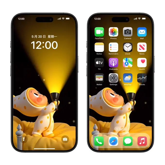 泡泡玛特星星人手电筒照亮锁屏手机动态壁纸