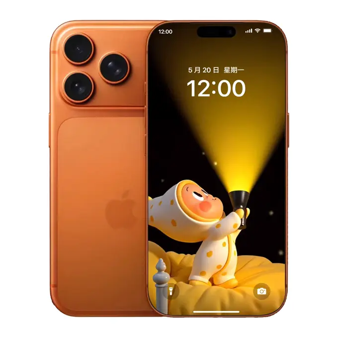 泡泡玛特星星人手电筒照亮锁屏手机动态壁纸 第5张