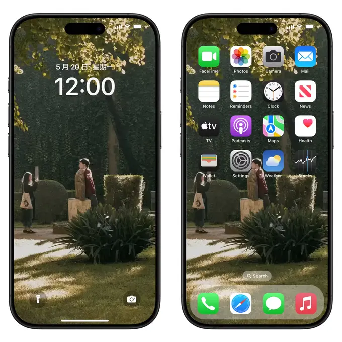 公园邂逅 人文系列4K高清壁纸(电脑手机平板ipad) 第3张