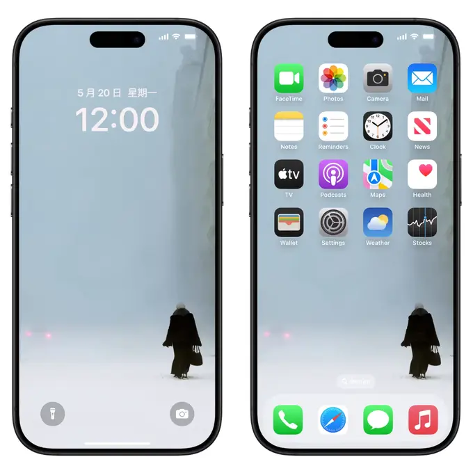 雪夜行者 孤独与自由4K高清电脑手机平板ipad壁纸 第2张